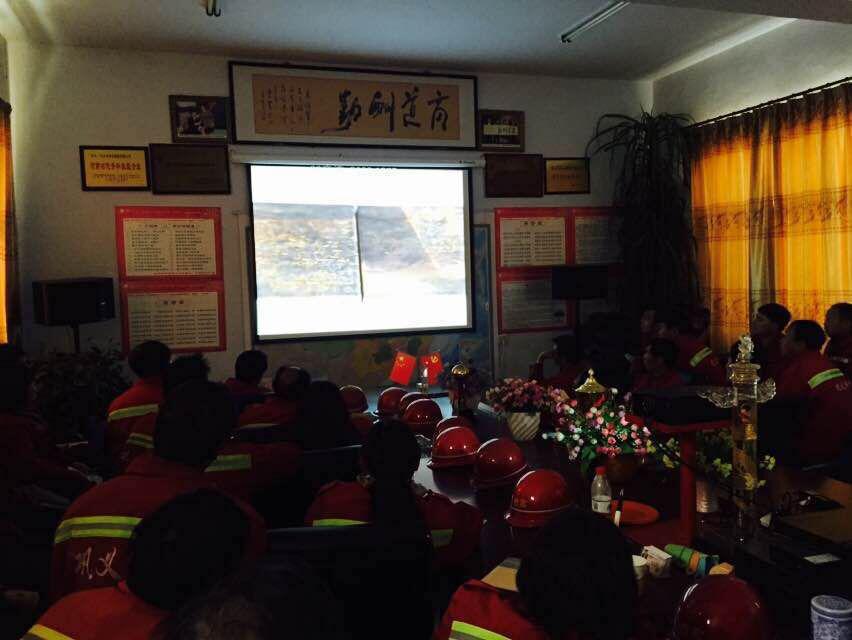 專業偉志,幸福企業,感恩團隊