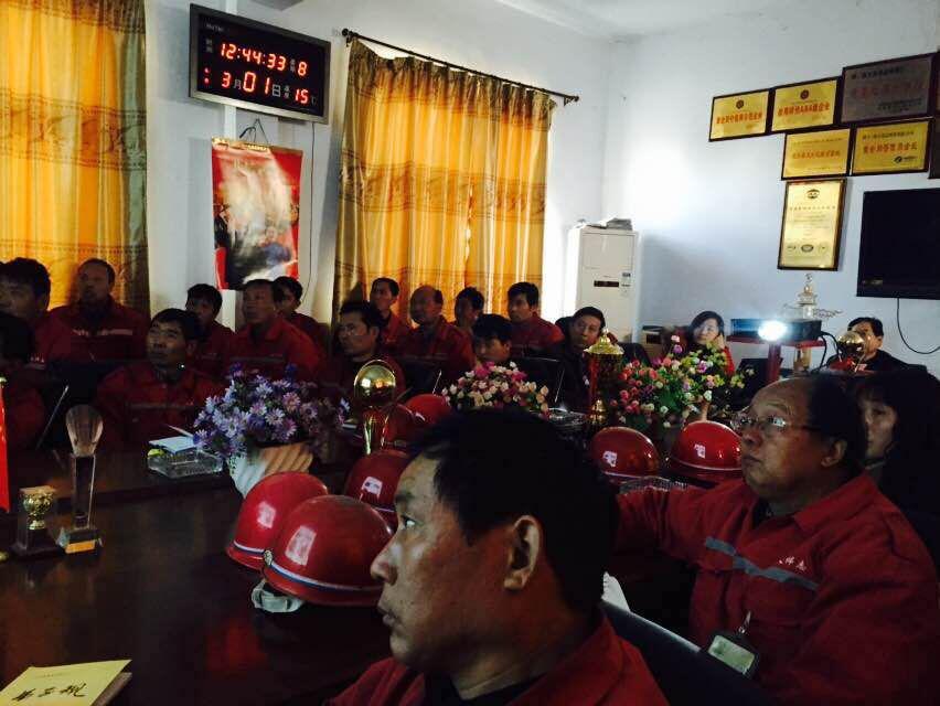 專業偉志,幸福企業,感恩團隊