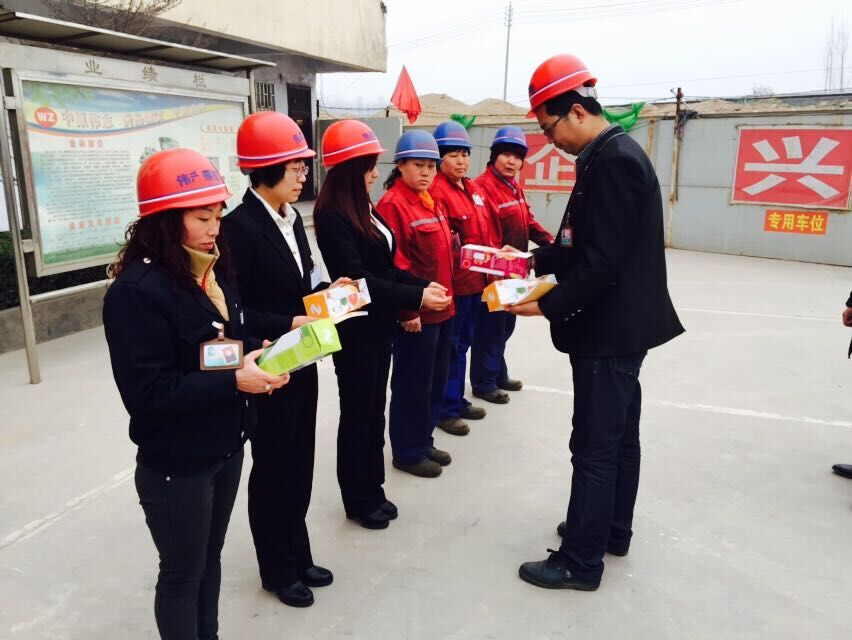 三八婦女節(jié) 感恩在偉志