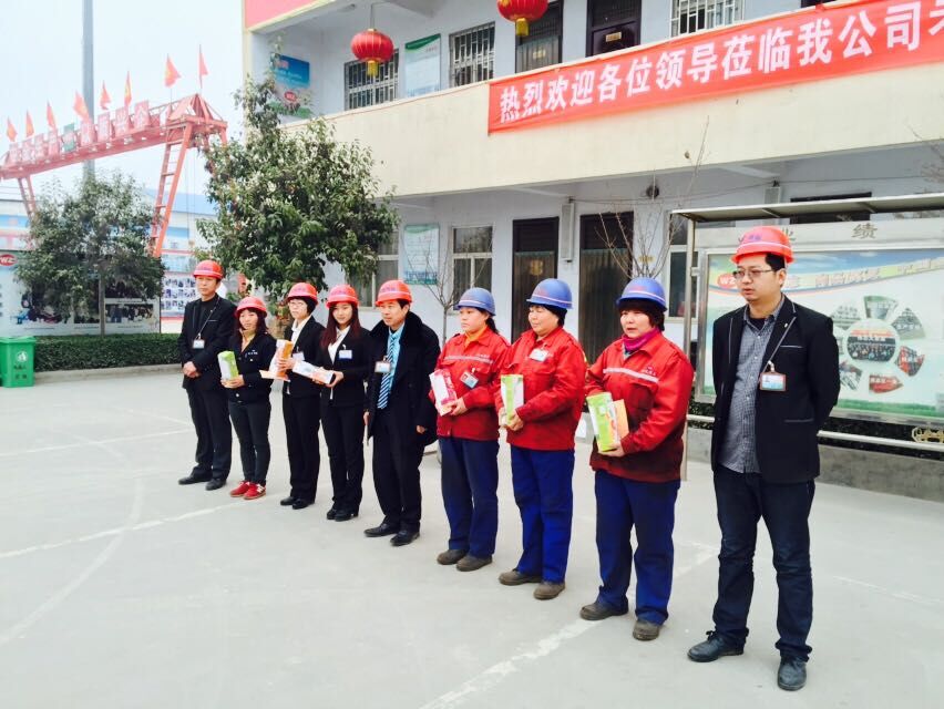 三八婦女節(jié) 感恩在偉志