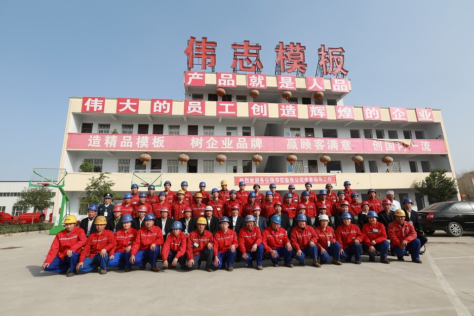 橋梁鋼模板的生存與發展