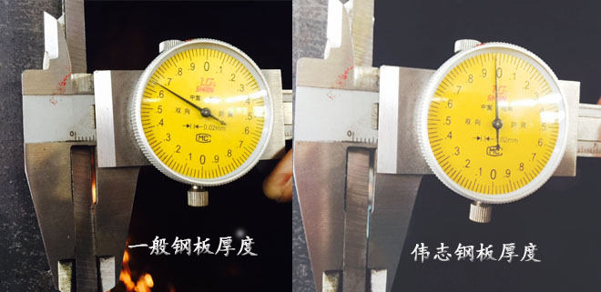 關于鋼模板采購和現場管理的建議