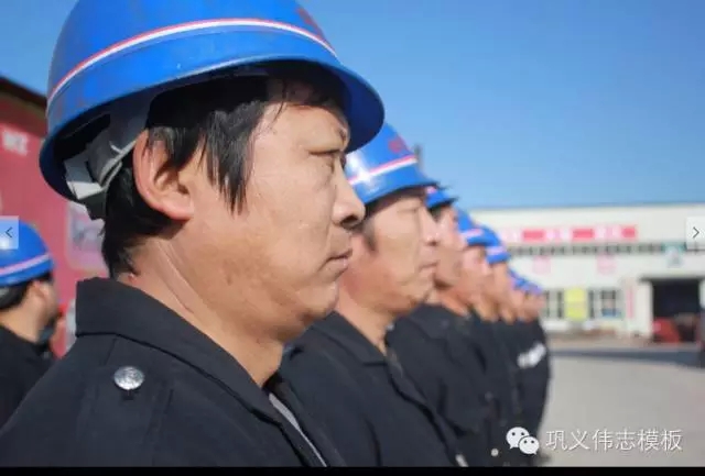 鋼一般的團隊,鐵一般的紀律