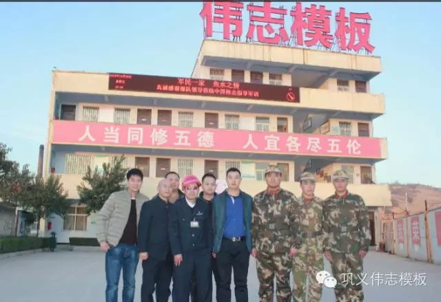 鋼一般的團隊,鐵一般的紀律