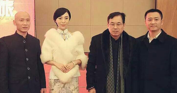 中國河南豫商企業(yè)名人聯(lián)盟總代表大會(huì)在堯山召開