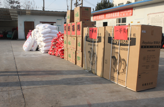 濃濃小年情，驕傲偉志人