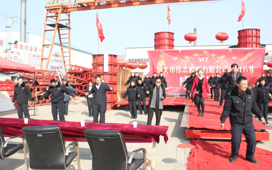 濃濃小年情，驕傲偉志人