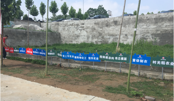 三軍威武赫赫風采!偉志鋼模板力爭河南