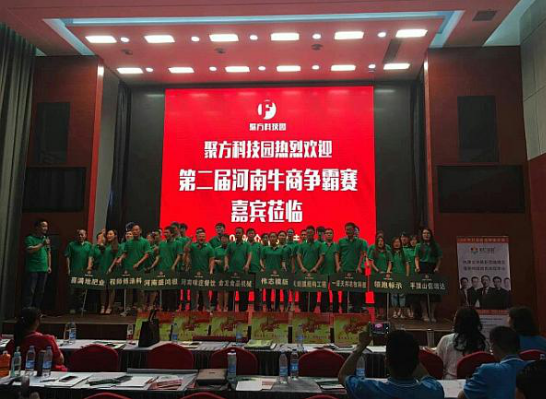 三軍威武赫赫風采!偉志鋼模板力爭河南