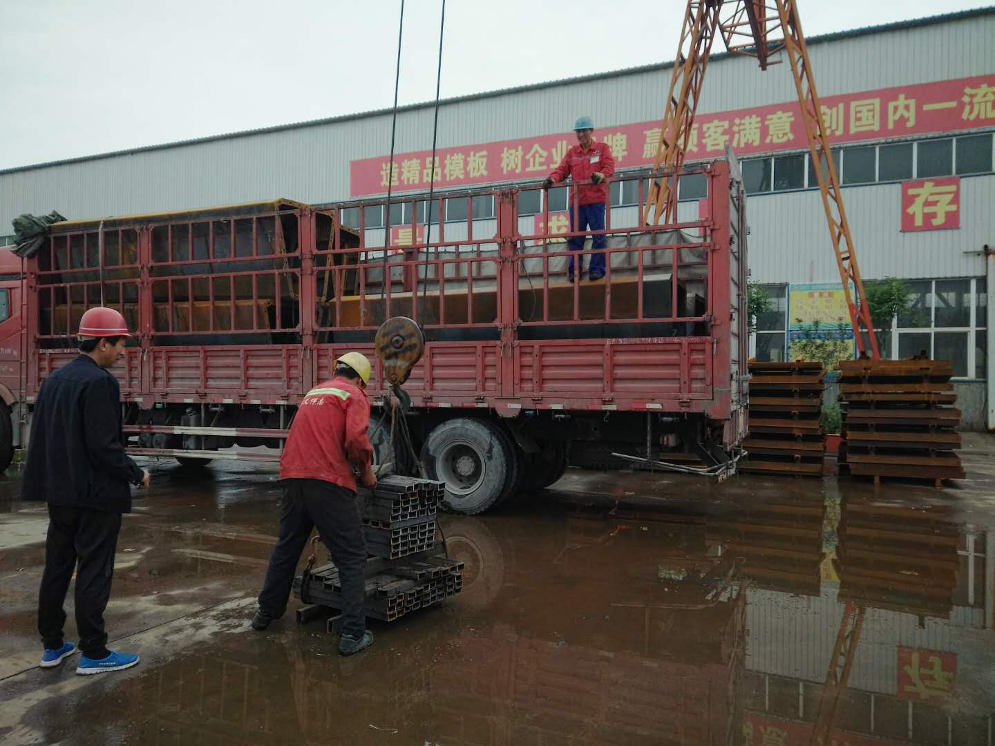 ?箱梁模板內(nèi)模整車(chē)開(kāi)始發(fā)貨