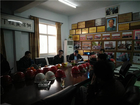 1月4號，讓我們相約美麗偉志模板