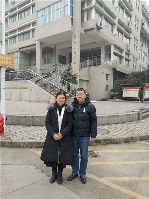 恭賀:鞏義市偉志模板與河南輕工業大學以崔曉康崔教授為團隊合作