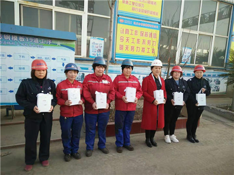 “三八節”喜逢“龍抬頭”,偉志模板董事長祝女性朋友節日快樂!