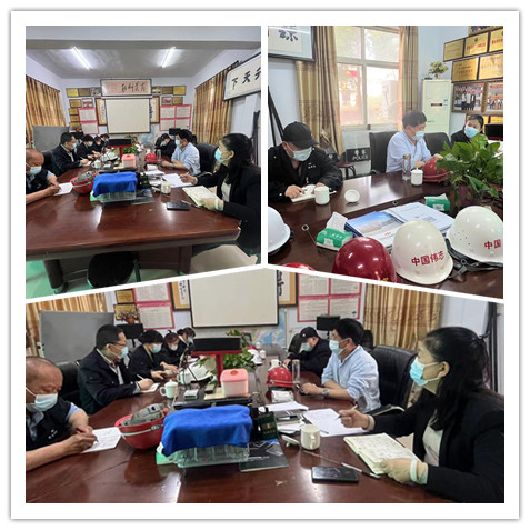 偉志鋼模板團(tuán)隊研究改革方案和進(jìn)度