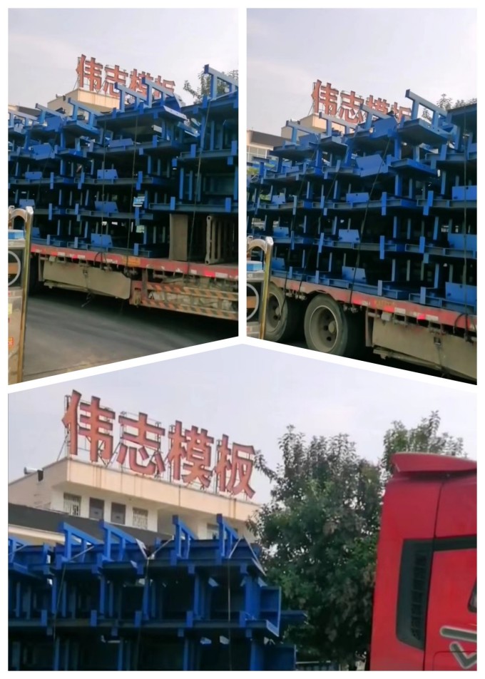 河南鋼模板廠家發貨空心梁模板