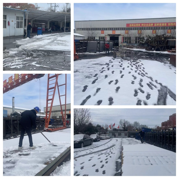 偉志模板溫馨提示:雪后注意出行安全